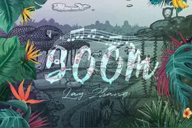 张艺兴发《蹦》乐迷：boom boom 的旋律很上头图片