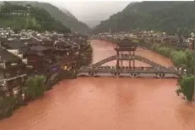 成日诅咒三峡大坝“觉青”真是窝囊图片
