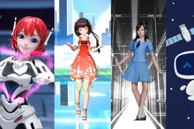 “AI女团”合唱背后故事：作曲微软小冰可在两分钟之内创作完整歌曲图片