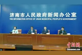 济南欲打造“泉水运动之都”实施冬季运动推广普及计划图片
