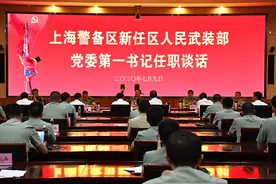上海6名区委书记添了新职务，今天上午获颁任职命令状图片
