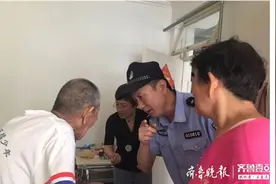 济南一老汉高空抛物扔烟头，一楼居民饱受“空袭”之苦图片