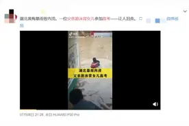 爸爸游泳背女儿参加高考？真相其实更戳人……图片