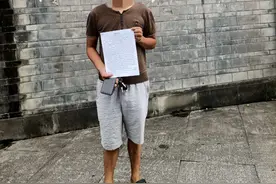 打官司要送红包？他转账800后却败诉了 诉讼代理人：钱没有给法官图片