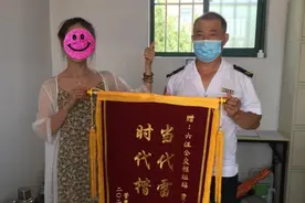 女孩与家人拌嘴离家出走 交运司机将其安全送回图片
