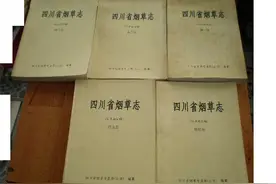 长城故事会：百年回望⑨｜中国雪茄之乡的工业开端图片