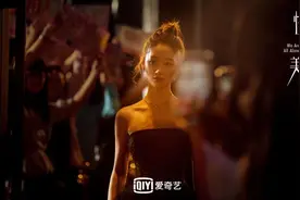 国产职场剧终于有了罕见8分作品：《怪你过分美丽》会不会是“独自美丽”？图片
