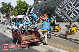 @广西人，共享车辆将推“驾照分”这些行为要注意图片