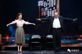 杨洪基讲述《滚滚长江东逝水》背后故事，与梦然合唱《少年》图片