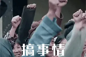 【提醒】夏季脚底又痒又掉皮！“香港脚”的元凶竟是它们...图片