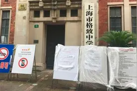 专家点评高考英语试卷 凸显思辨力育人润无声图片