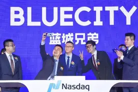马保力IPO盛宴折射蓝城兄弟危险信号：Blued直播存色情擦边球 社区低俗言论泛滥图片