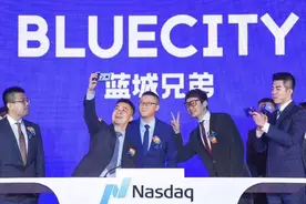 马保力IPO盛宴折射蓝城兄弟危险信号：Blued直播存色情擦边球 社区低俗言论泛滥图片