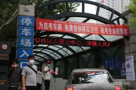 哈市6.7万名考生参加中考丨最新公布哈市中考市区59个考点地址图片