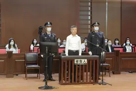张琦受审！被控受贿1.07亿图片