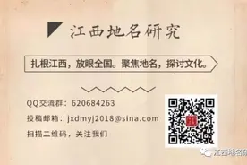 地名文化特征分析——以徐州市为例图片