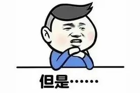 高速行车突发失控 如何“紧急避险”图片