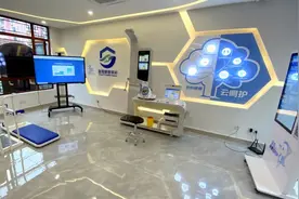 家门口的健康小屋来啦！在这里可以免费监测体质、体征...图片