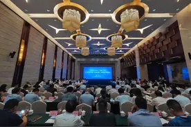 重庆市发展传感器产业的核心阵地在哪？2025年看北碚区图片