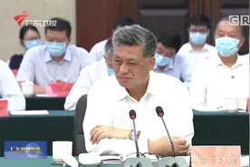 李希马兴瑞率广东省党政代表团赴贵州省交流对接扶贫协作工作 孙志刚谌贻琴参加有关活动视频封面