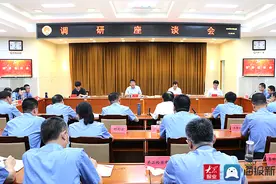 山东省人民检察院党组书记、检察长陈勇来菏泽调研图片