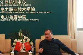 江西电力职院今年热门的背后图片