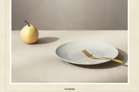 不丹：幸福的地理意义图片