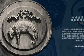 服务过40位美国总统！又一家百年老店宣布破产，美联航要猛裁员3.6万…图片