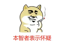 郑州“禁摩令”已到期取消？公安局回应了图片