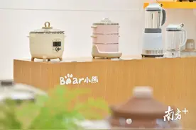 小熊电器：大数据引领创新，融入年轻人生活｜品质革命与市场突围图片