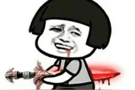 父亲AB型血，母亲O型血，娃O型血拒绝做亲子鉴定，结局好扎心……图片