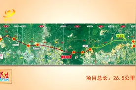 关注325国道改线工程（1）：全线完成总工程量逾七成图片