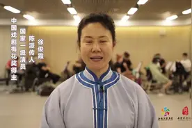 三哭三别三上轿 豫剧陈派“后浪”重新演绎崔氏女图片