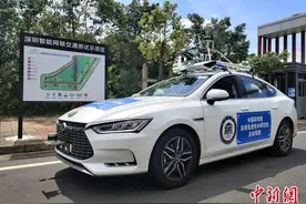 中科院深圳先进院自动驾驶方案通过1000公里封闭路测图片