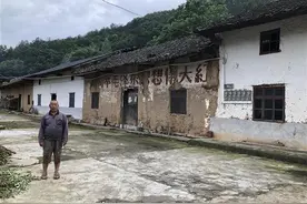 一排八间天井屋，13代人住了270年图片