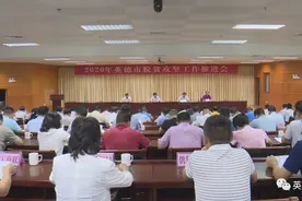 【要闻快讯】吴耿淡：让脱贫成果经得起历史的检验（四则）图片