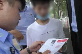 考生弄丢准考证：我怕丢一直摸一直摸然后就丢了视频封面