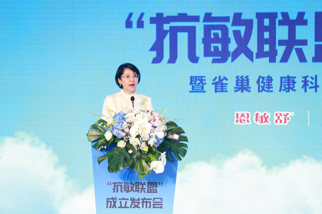 过敏不可怕，就怕处理不好耽误孩子