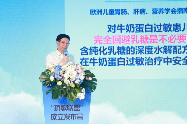 过敏不可怕，就怕处理不好耽误孩子