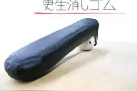 日本推出「改邪归正」橡皮擦，看得我头顶一凉图片