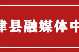 省煤监局副局长杨学辉一行到盐津检查煤矿关闭工作图片