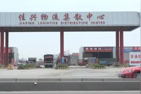 问政山东｜相隔百余公里 物流点落户沧州不选德州 市长：知耻而后勇图片