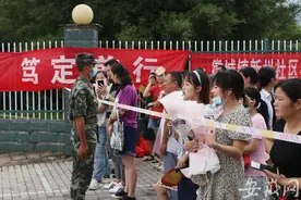 大考2020| 直击歙县高考最后一天（组图）图片