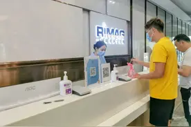 都回了！武汉队最后一名外援纳霍尔抵达中国图片