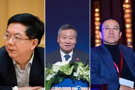 肖钢、李剑阁、高西庆谈中国资本市场30年：“监管者一定要去掉‘父爱主义’”图片