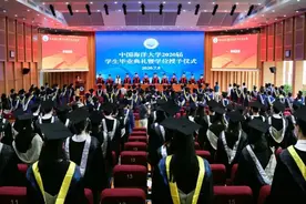 别样毕业季！直击海大2020届学生毕业典礼！图片