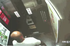 熊孩子家门口恶作剧，被光头男子拖进电梯暴打……警方发布通报图片