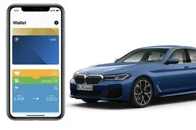 iOS 13.6准正式版来了：iPhone或Apple Watch取代实体车钥匙图片