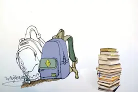 高考之后千万不要“撒欢”玩，7个安全提醒要牢记图片