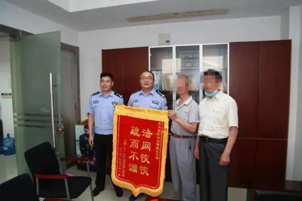 97岁的浙江老太被杀害在自家卧室，26年后，警方在江西一个监狱里找到了凶手